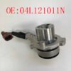 MAGNETI MARELLI Electric Water Pump