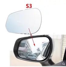 Wing Mirror Glass for JAC