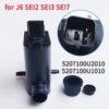 Windshield Spray Pump Motor
